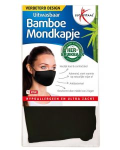 Lucovitaal Bamboe mondkapje zwart