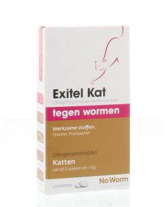 Exitel Kat no worm